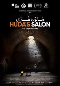 Huda’s Salon (2021)