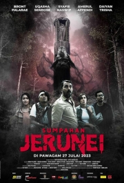 Curse of the Totem - Sumpahan Jerunei (2023)