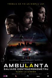 Ambulance (2022)