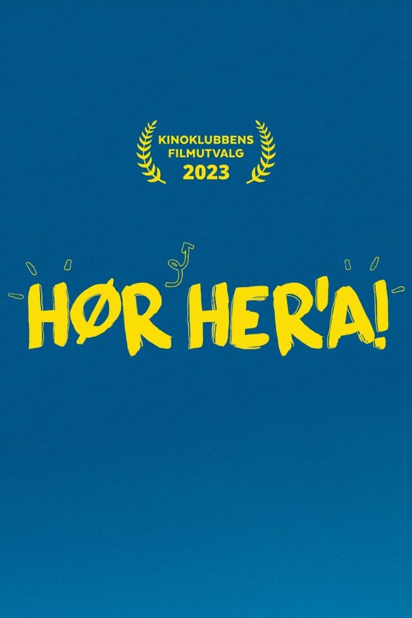 Hor Hera (2023)