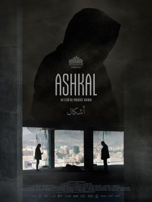 Ashkal (2022)